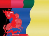 Скоро кинопраздник – Московский международный кинофестиваль